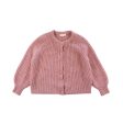 Sezane Cardigan Sweater - Women s M For Discount