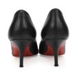 Christian Louboutin  Materna Peep  Pumps  - Women s 38.5 Online Hot Sale